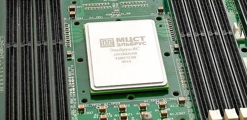 MCST eelmise põlvkonna protsessor Elbrus-8C. Foto: MCST