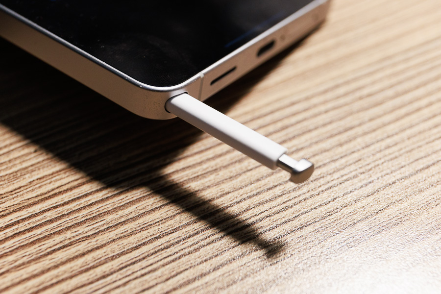 S26 ultra pliiats on alles