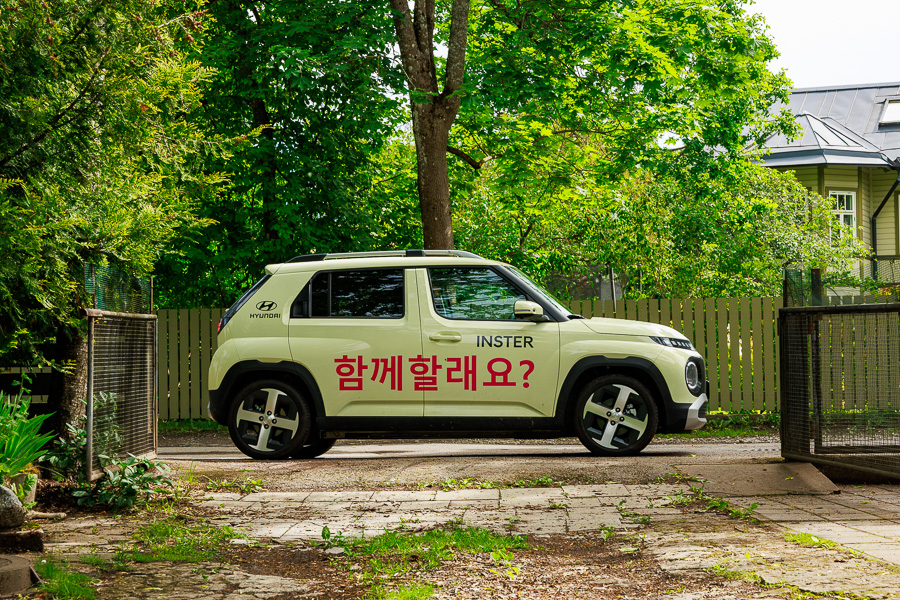 Hyundai Inster