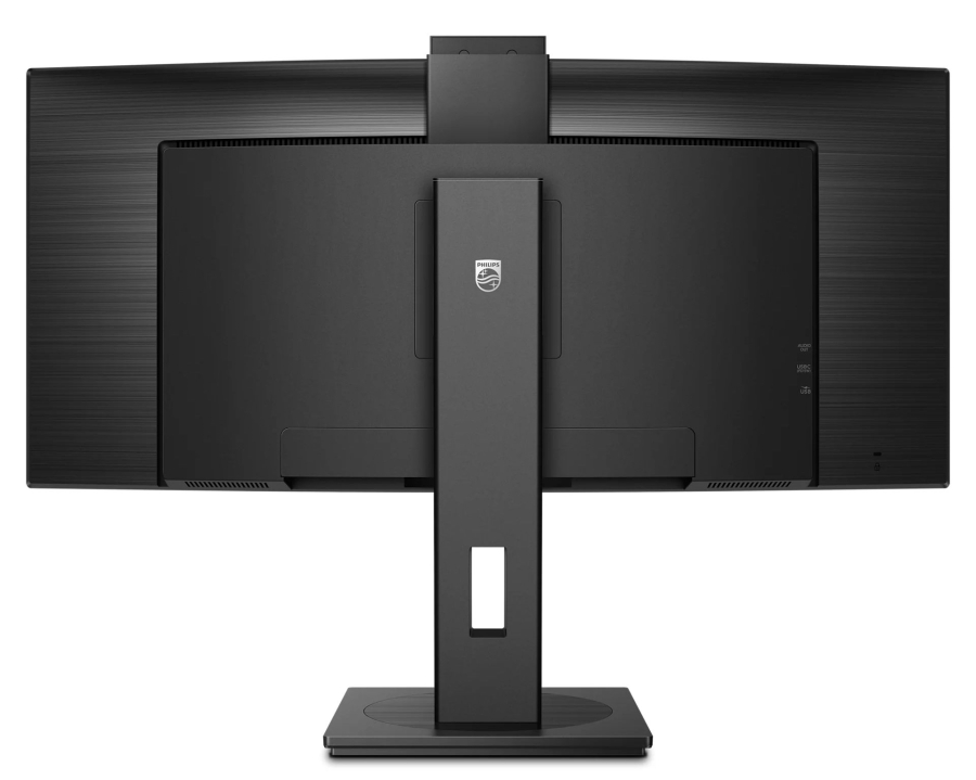 Philipsi monitor