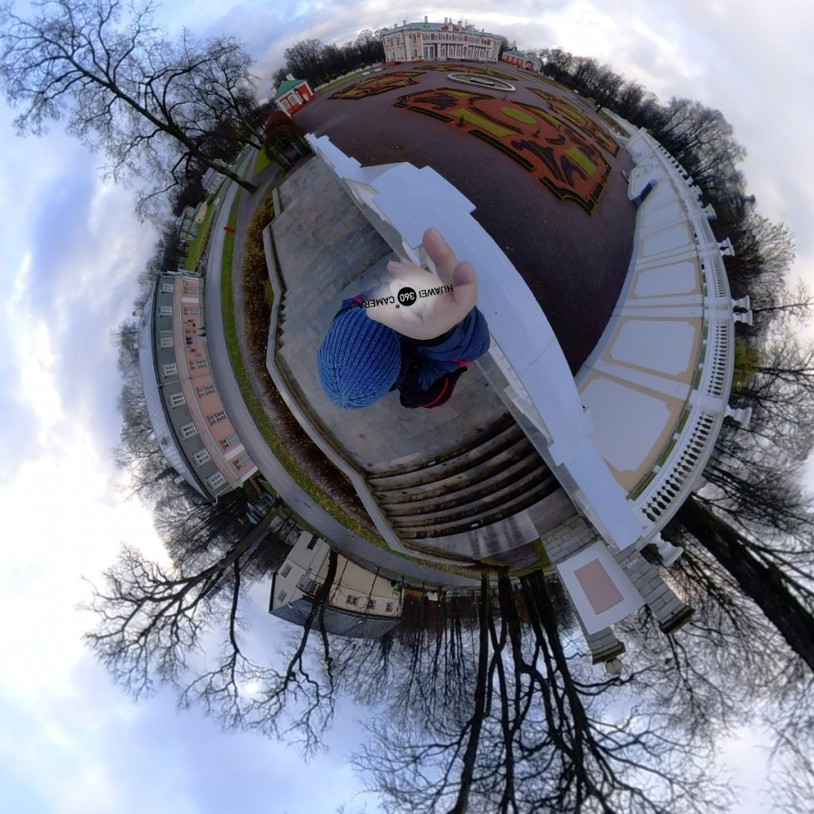 Little Planet - Kadriorg.