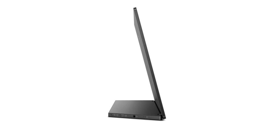 kaasaskantav monitor