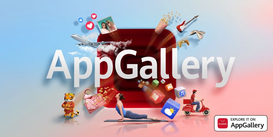 AppGallery