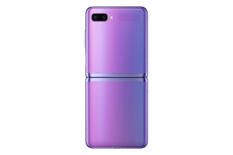 Galaxy Z Flip