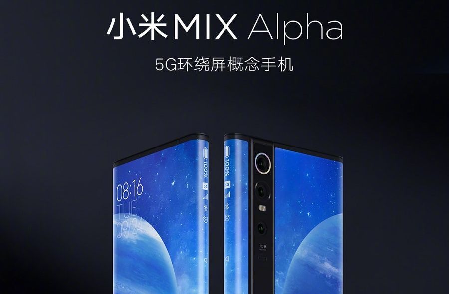 Mi Mix Alpha esi- ja tagakülg on ekraanid.