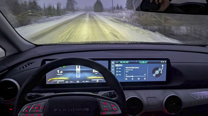 Dongfeng Forthing U Tour M4 armatuur