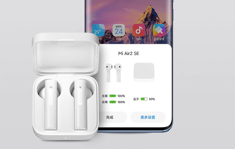 Xiaomi Air2 SE