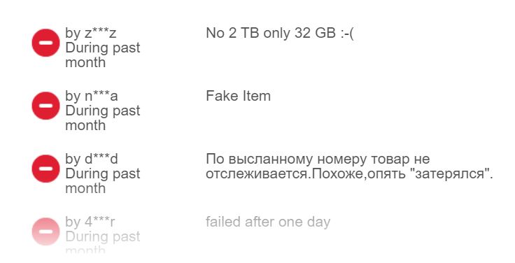 fake item kommentaarid