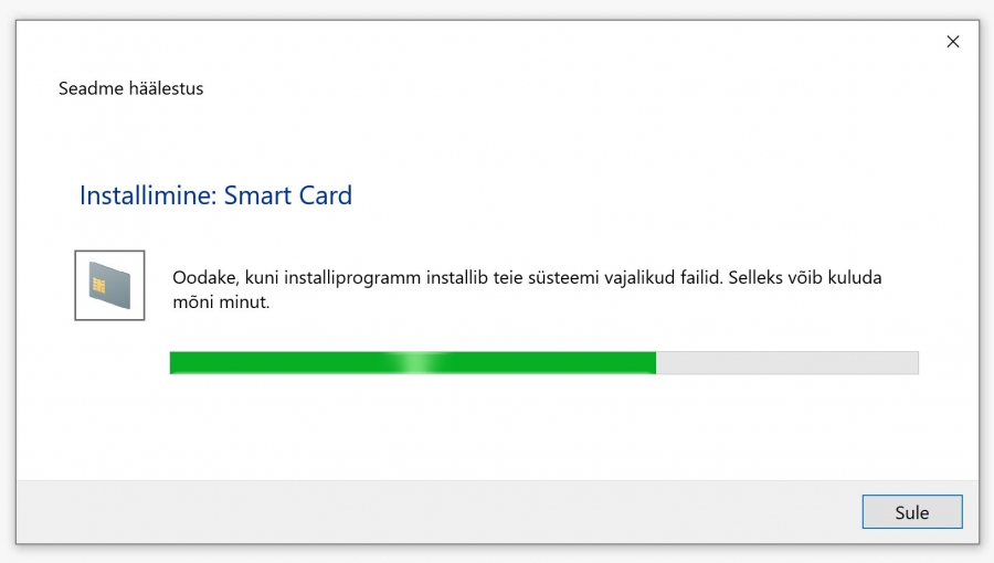+ID tarkvara install.