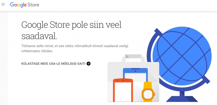 Google Store