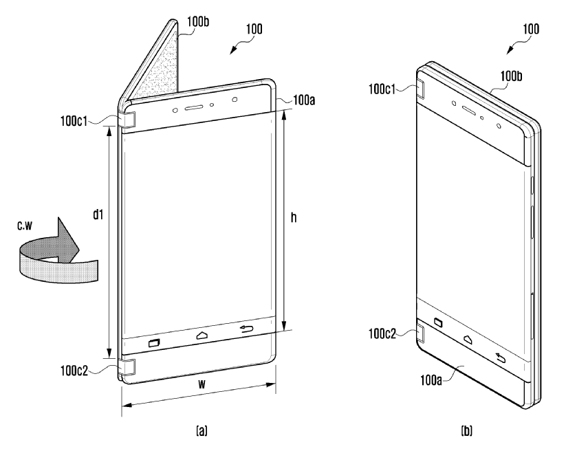 Samsungi volditava telefoni patent.