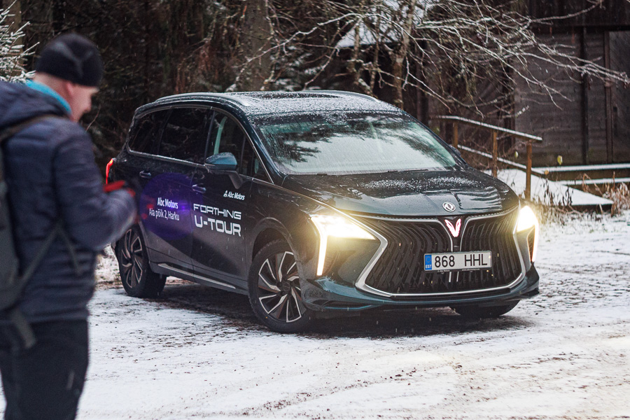 Dongfeng Forthing U Tour M4