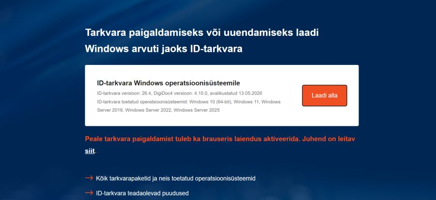 ID-tarkvara uuendamine