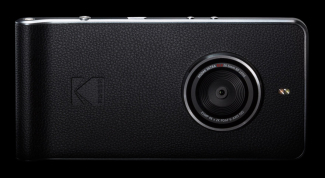 Kodak Ektra nutitelefon