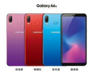 Samsung Galaxy A6s.