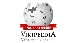 Vikipeedia 200k.