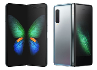 Samsung Galaxy Fold, kokkuvolditav telefon.