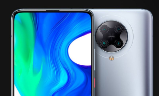 POCO F2 Pro.