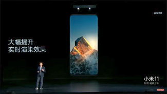 Xiaomi Mi 11 esitlus.