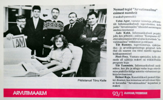 Toimetus 1993. Toimetus 1993.