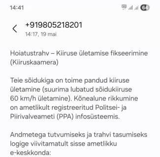 Ekraanipilt: Telia