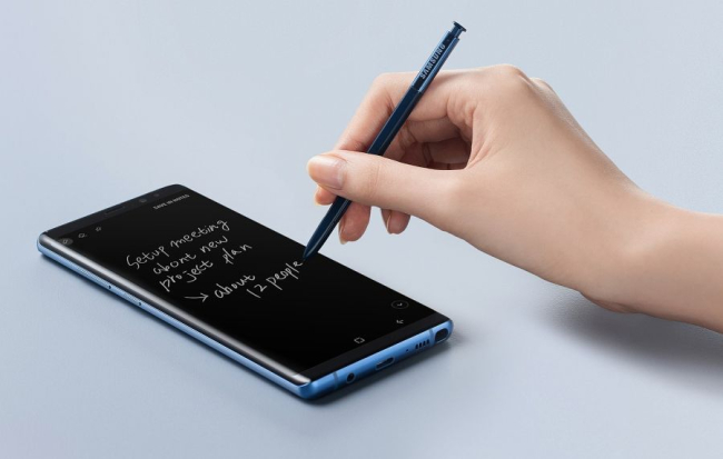 Mobiiltelefon.