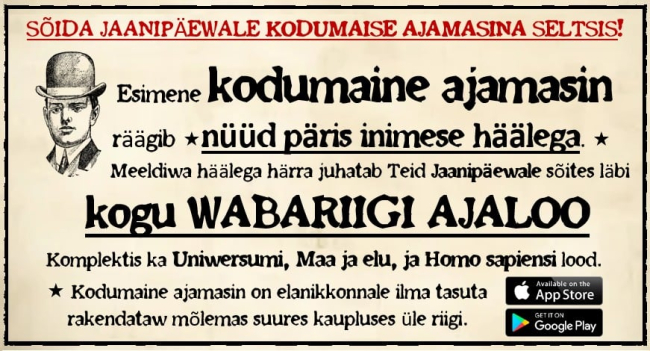 Ajamasin.