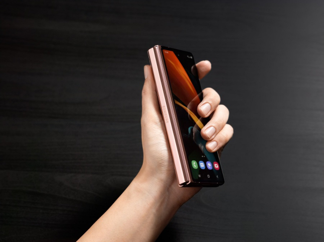 Galaxy Z Fold2
