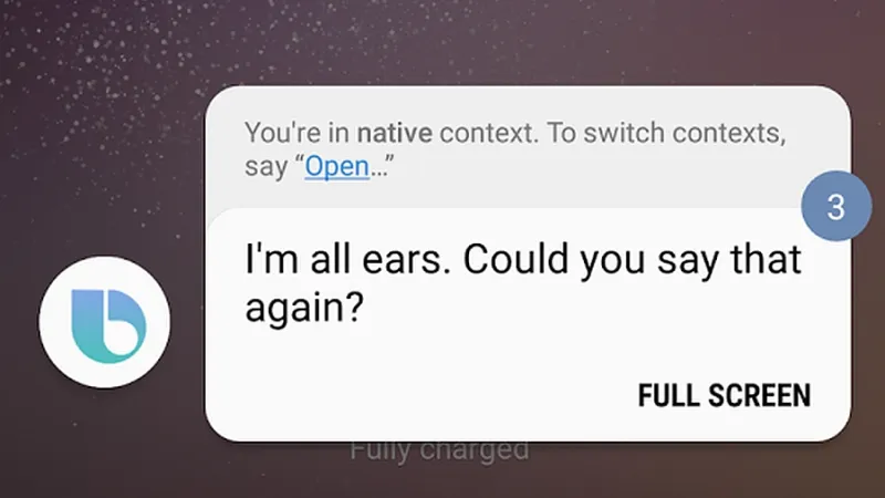 Samsung Bixby.