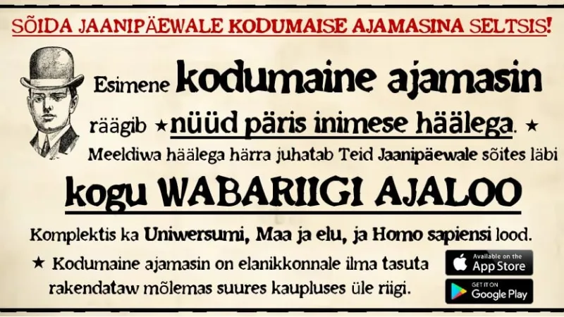 Ajamasin.