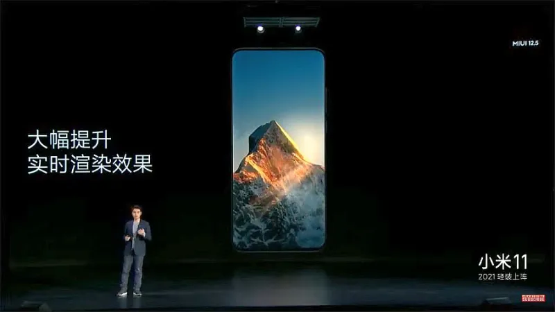 Xiaomi Mi 11 esitlus.