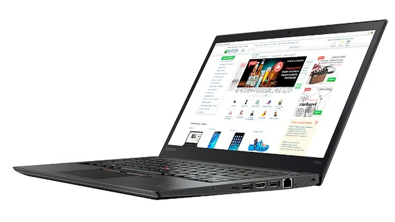 Lenovo Thinkpad T470s.