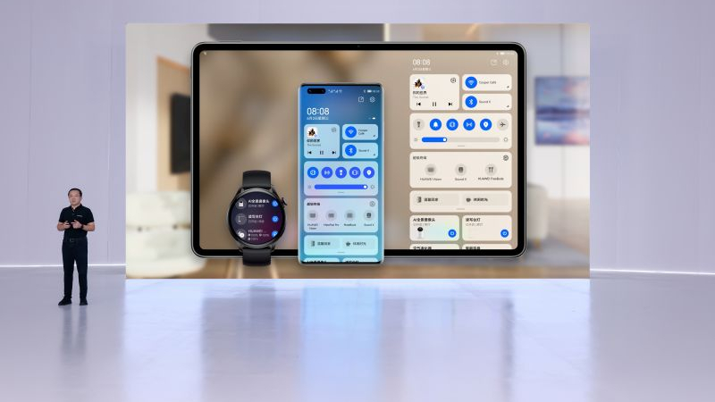 Harmony OS 2-ga seadmete tutvustus.
