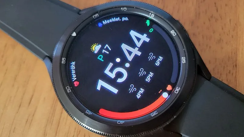 Samsung Galaxy Watch4 Classic.
