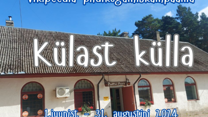 Külast külla
