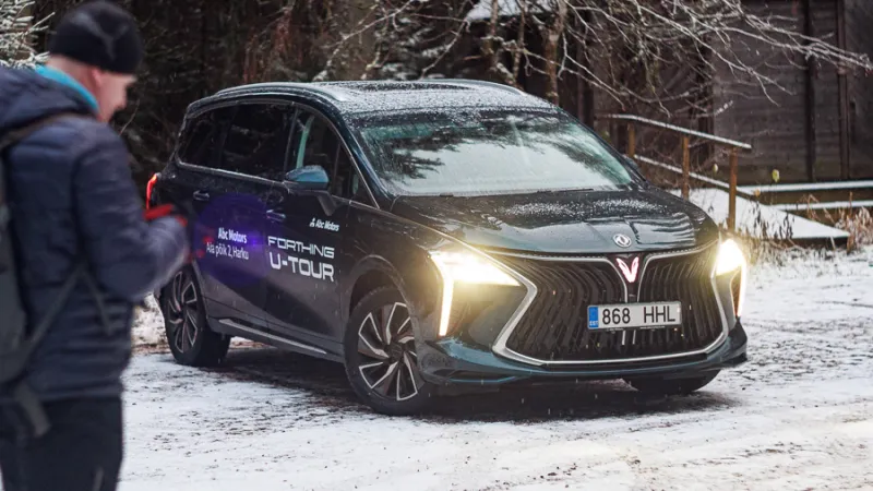 Dongfeng Forthing U Tour M4