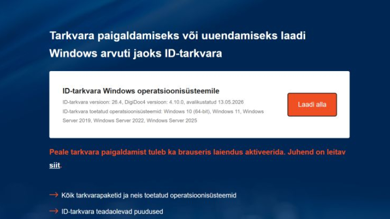 ID-tarkvara uuendamine